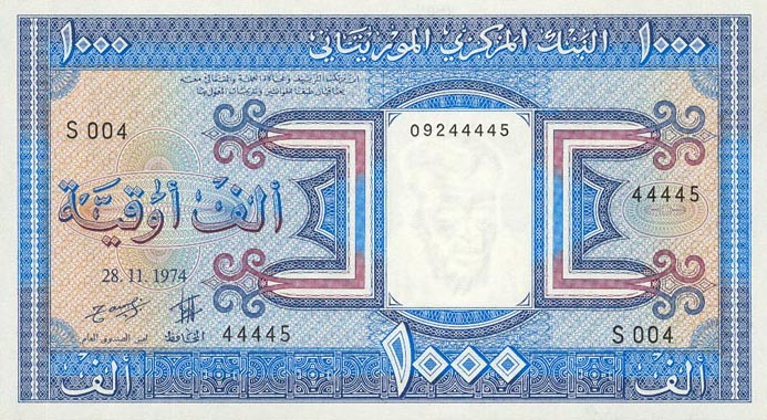 Front of Mauritania p7a: 1000 Ouguiya from 1974