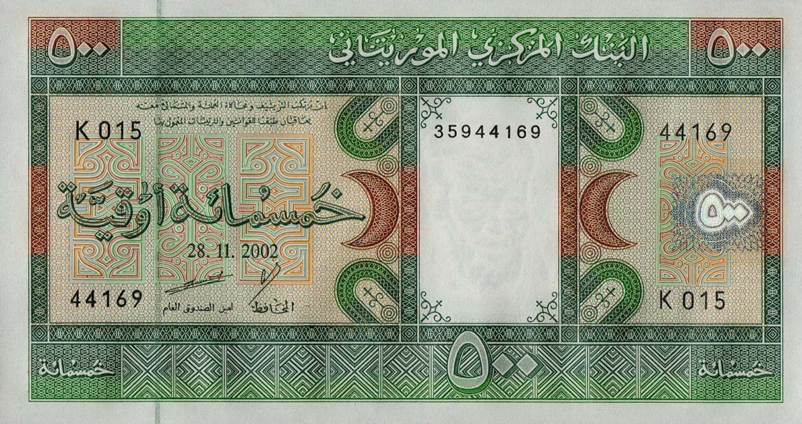 Front of Mauritania p8c: 500 Ouguiya from 2002