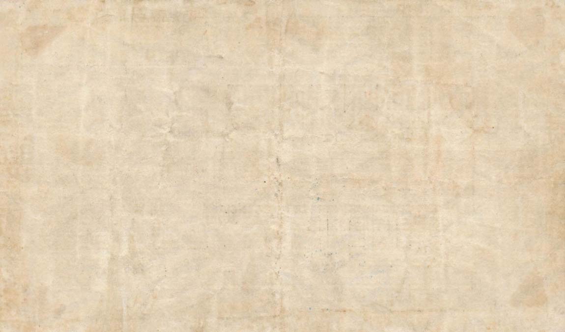 Back of Mauritius p19: 1 Rupee from 1919