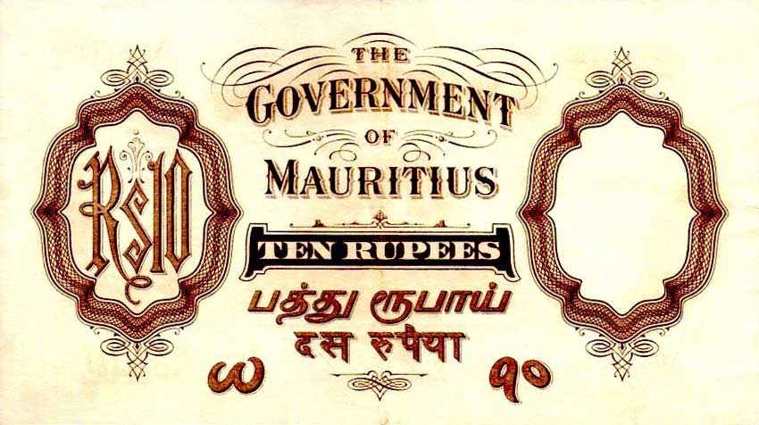 Back of Mauritius p21: 10 Rupees from 1930