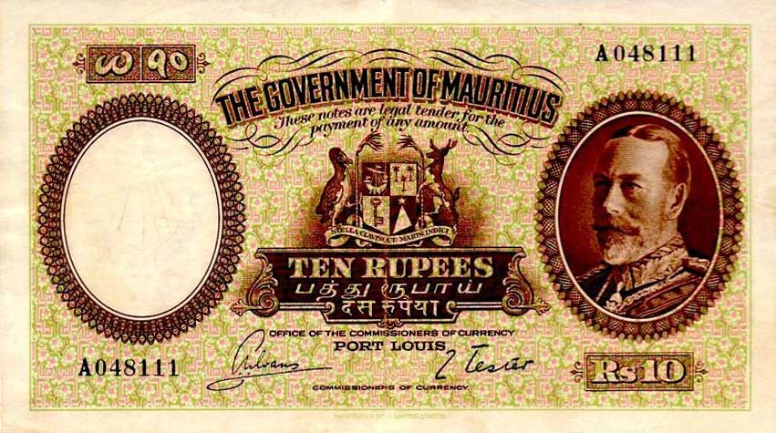 Front of Mauritius p21: 10 Rupees from 1930