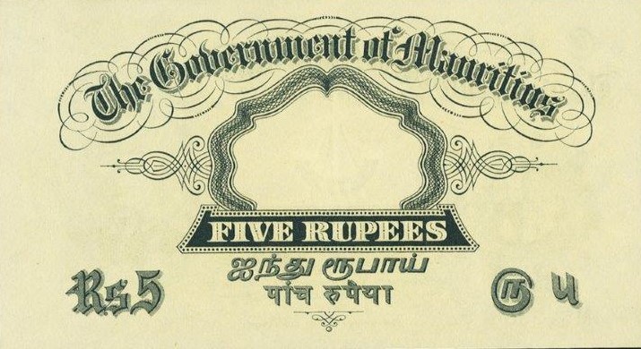 Back of Mauritius p22: 5 Rupees from 1937
