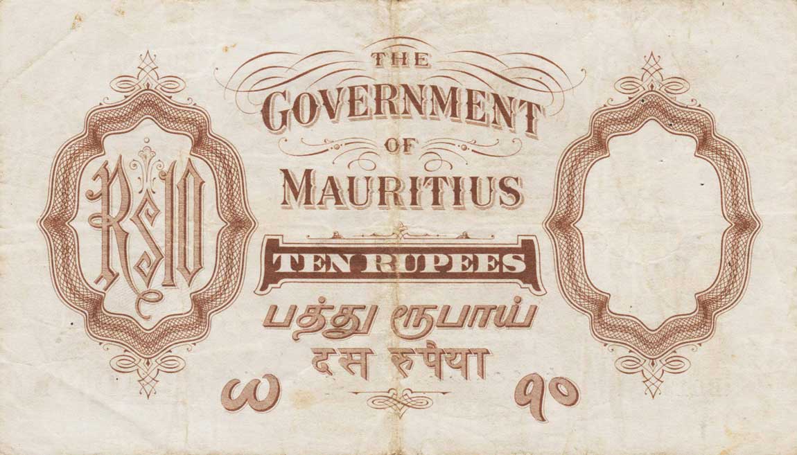 Back of Mauritius p23a: 10 Rupees from 1937