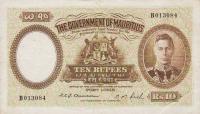 Gallery image for Mauritius p23a: 10 Rupees
