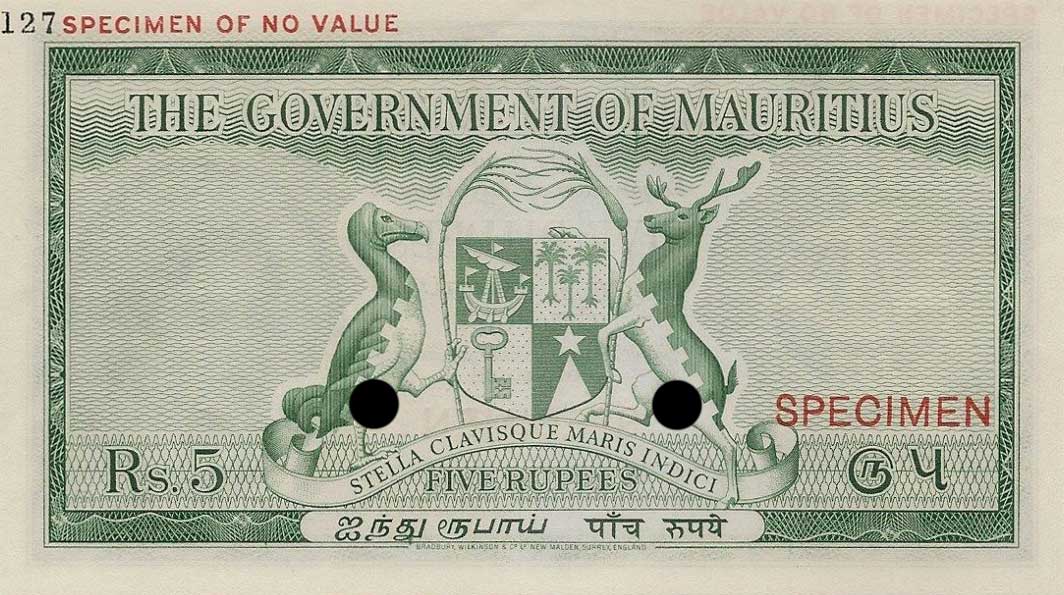 Back of Mauritius p27ct: 5 Rupees from 1954