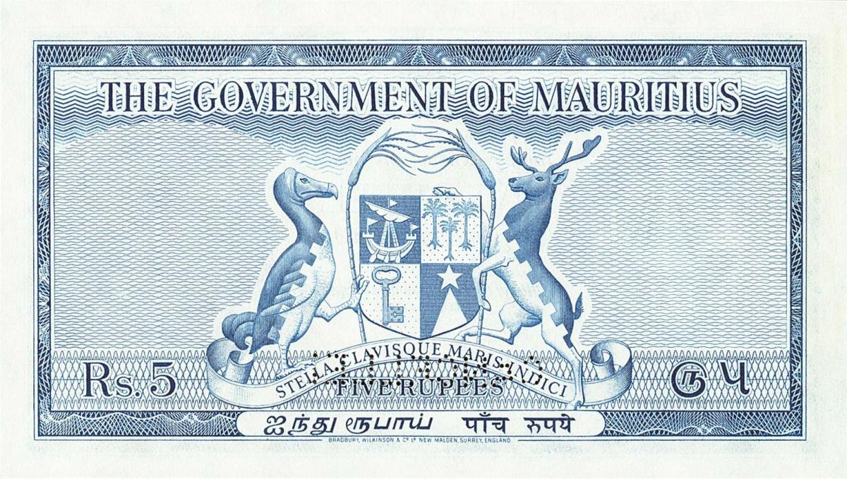 Back of Mauritius p27s: 5 Rupees from 1954