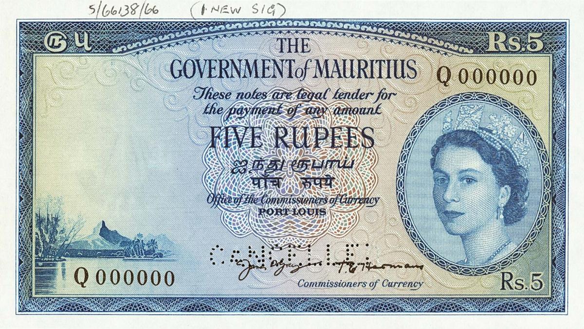 Front of Mauritius p27s: 5 Rupees from 1954