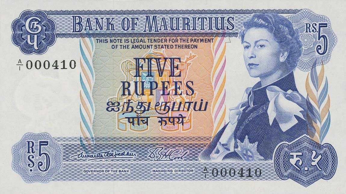 Front of Mauritius p30a: 5 Rupees from 1967