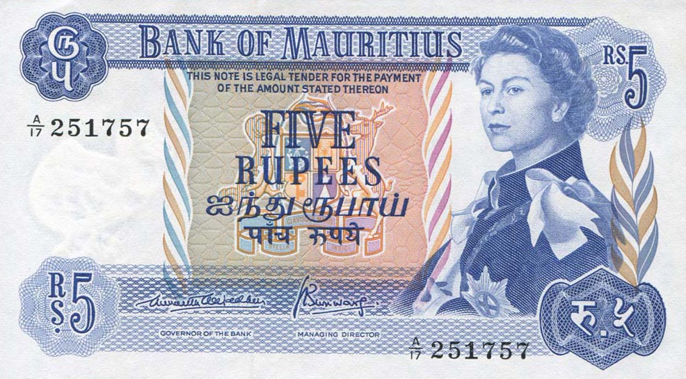 Front of Mauritius p30b: 5 Rupees from 1967