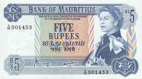 Gallery image for Mauritius p30c: 5 Rupees