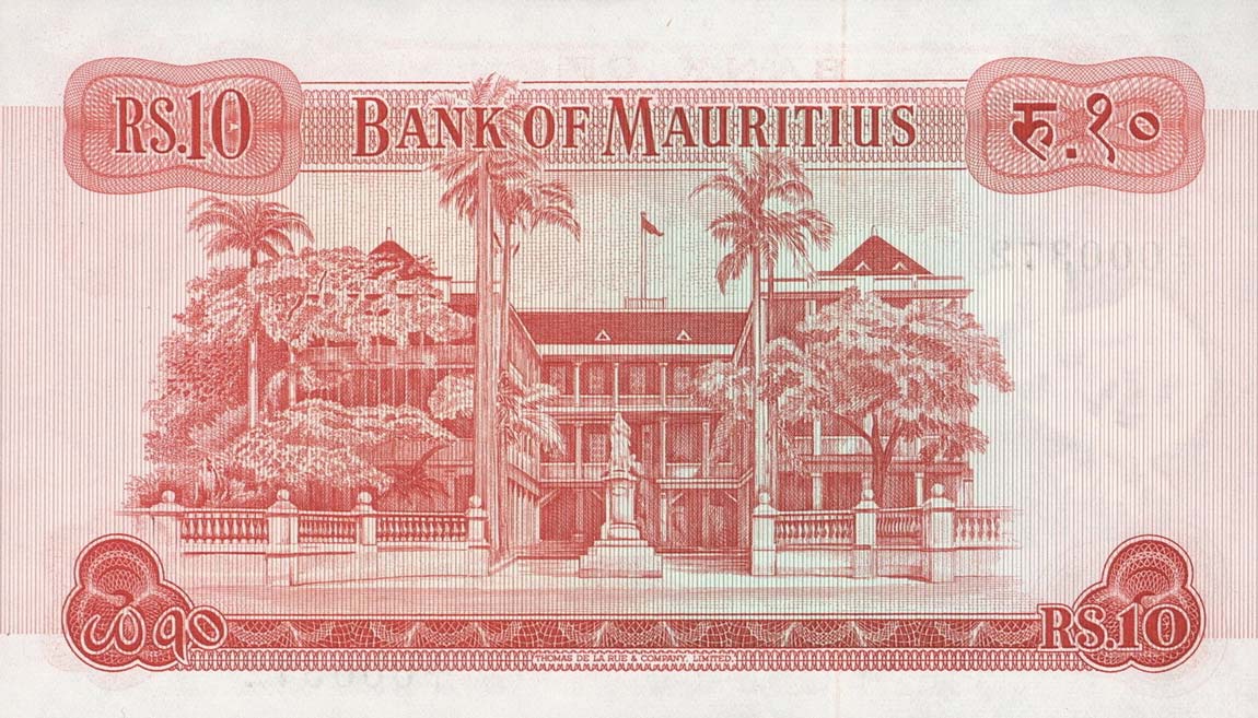Back of Mauritius p31a: 10 Rupees from 1967