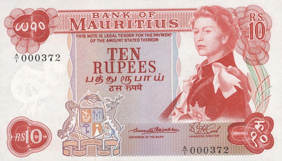 Front of Mauritius p31a: 10 Rupees from 1967