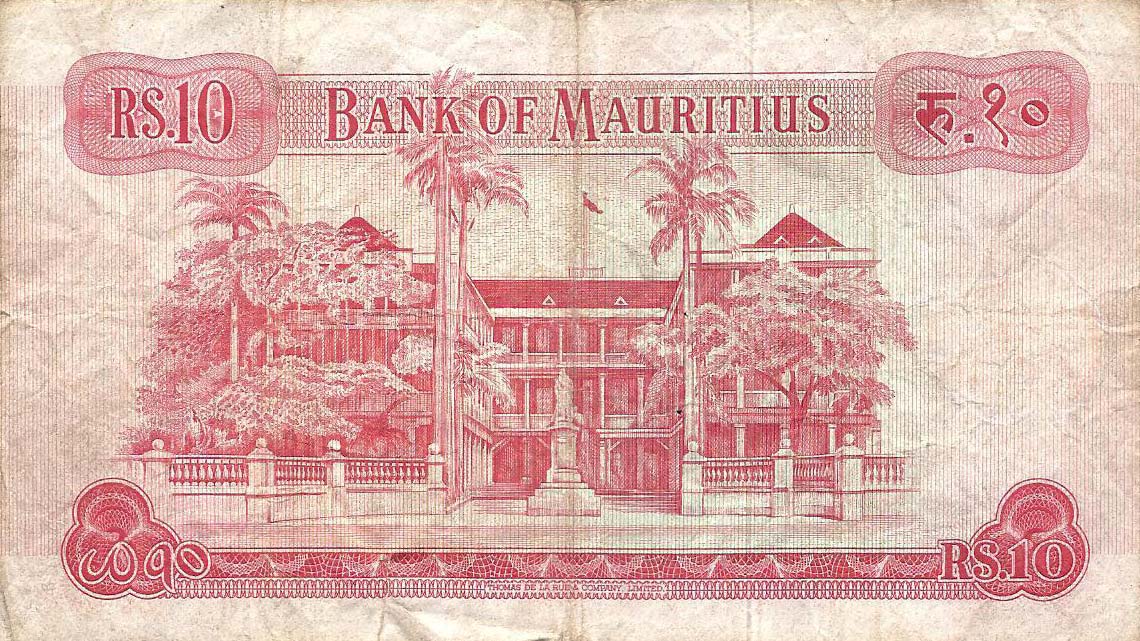 Back of Mauritius p31b: 10 Rupees from 1967