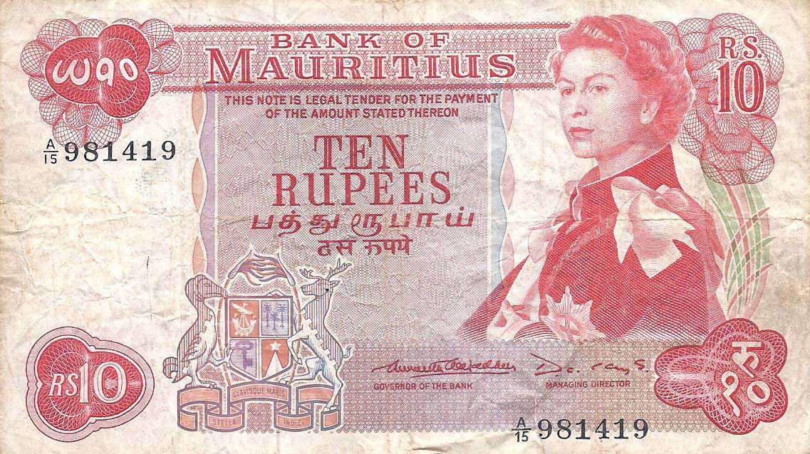 Front of Mauritius p31b: 10 Rupees from 1967