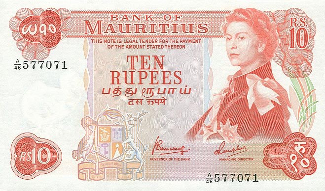 Front of Mauritius p31c: 10 Rupees from 1967