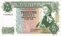 Gallery image for Mauritius p32a: 25 Rupees
