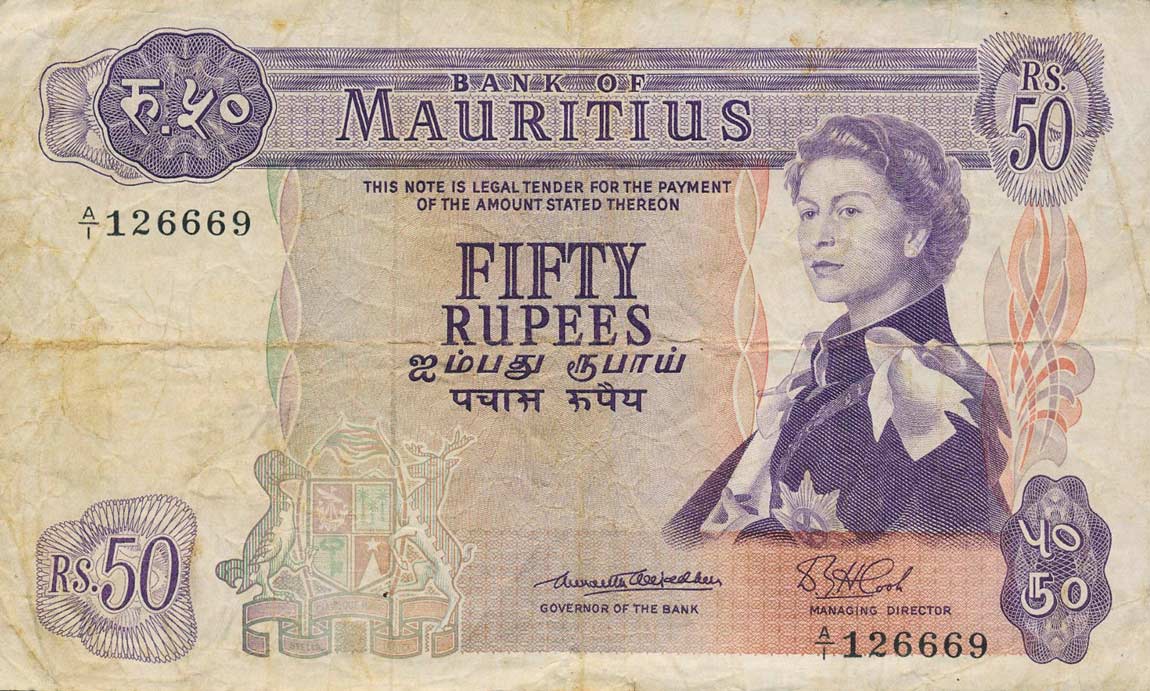 Front of Mauritius p33a: 50 Rupees from 1967