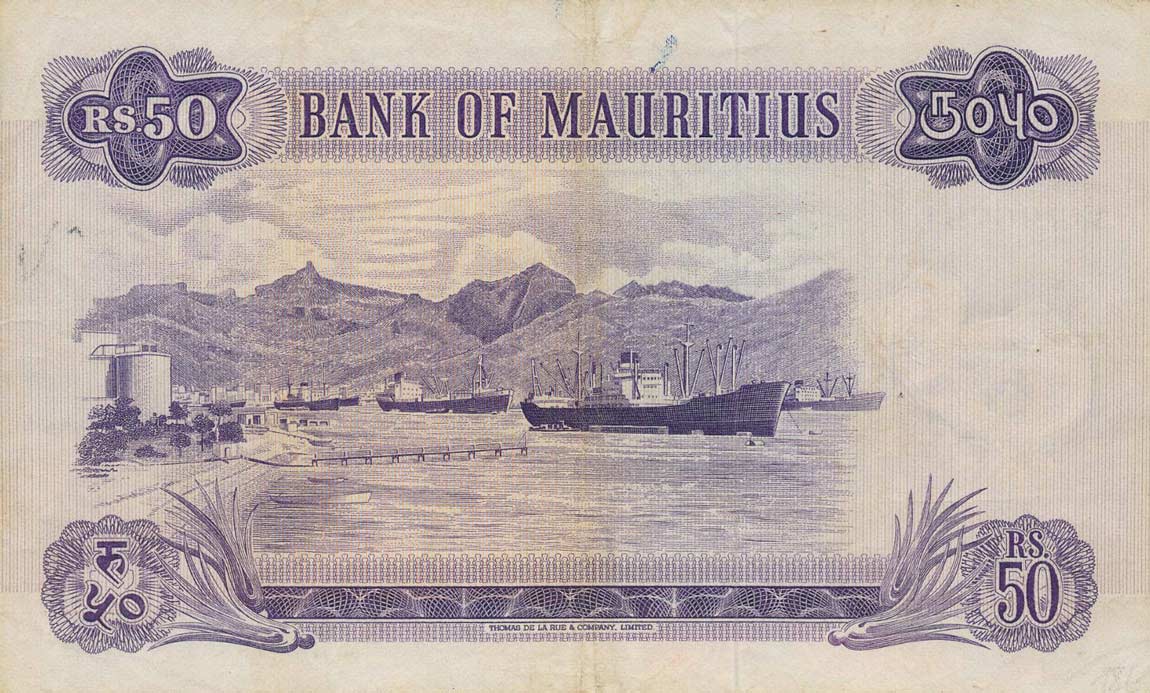 Back of Mauritius p33b: 50 Rupees from 1967
