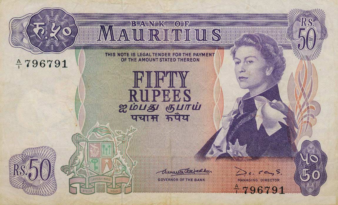 Front of Mauritius p33b: 50 Rupees from 1967