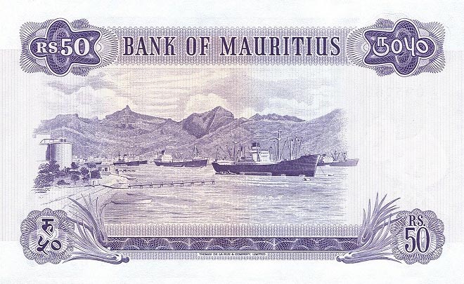 Back of Mauritius p33c: 50 Rupees from 1967