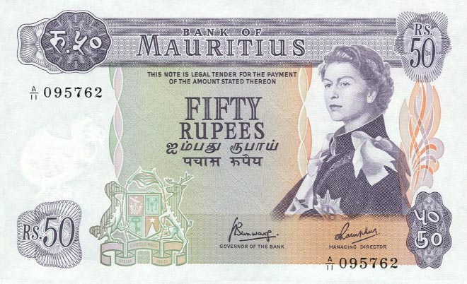 Front of Mauritius p33c: 50 Rupees from 1967