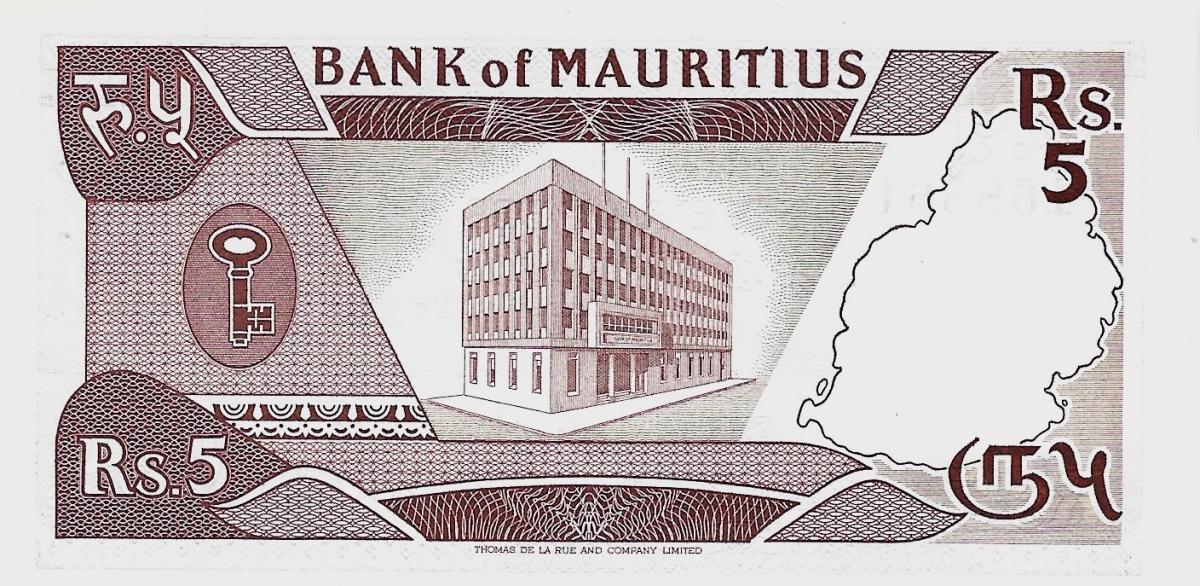 Back of Mauritius p34a: 5 Rupees from 1985