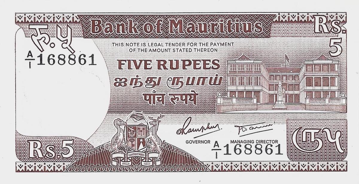 Front of Mauritius p34a: 5 Rupees from 1985