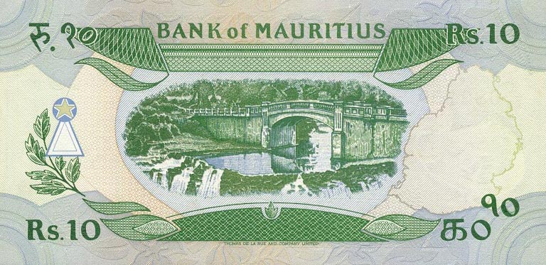 Back of Mauritius p35a: 10 Rupees from 1985