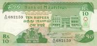 p35a from Mauritius: 10 Rupees from 1985
