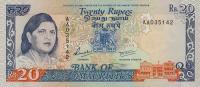Gallery image for Mauritius p36: 20 Rupees