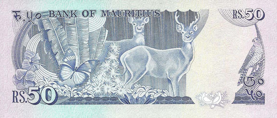 Back of Mauritius p37a: 50 Rupees from 1986