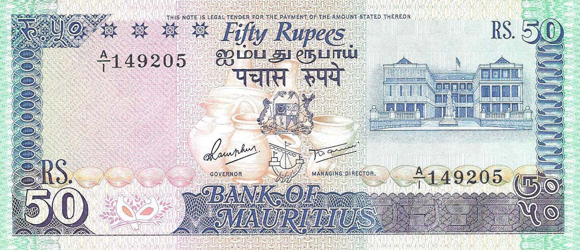Front of Mauritius p37a: 50 Rupees from 1986