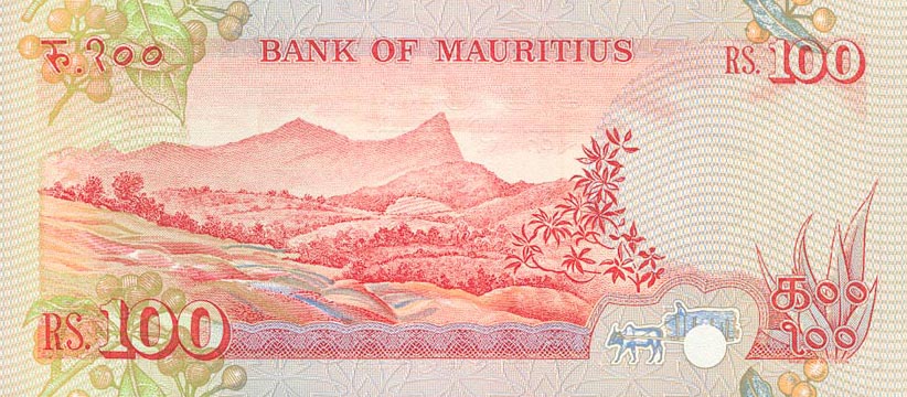 Back of Mauritius p38: 100 Rupees from 1986