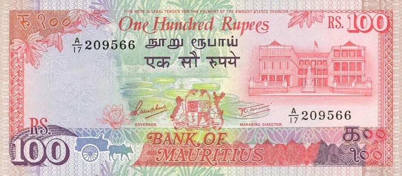 Front of Mauritius p38: 100 Rupees from 1986