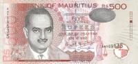 Gallery image for Mauritius p53b: 500 Rupees