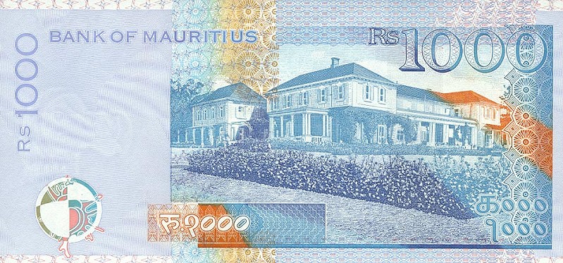 Back of Mauritius p54a: 1000 Rupees from 1999