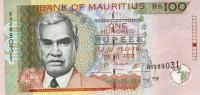 Gallery image for Mauritius p56b: 100 Rupees