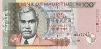 Gallery image for Mauritius p56c: 100 Rupees