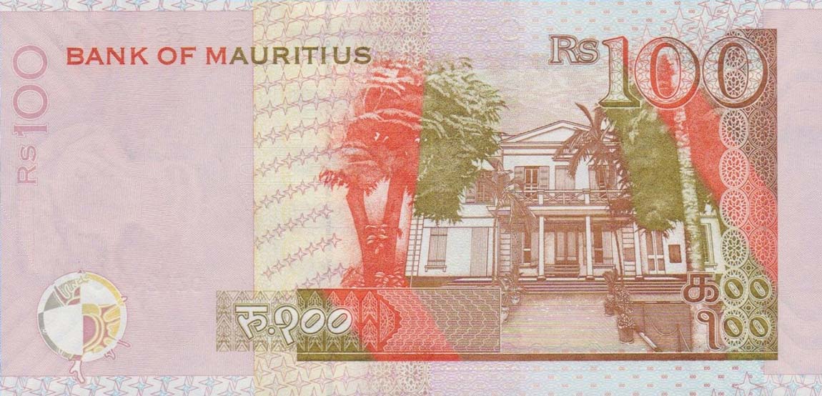 Back of Mauritius p56f: 100 Rupees from 2017