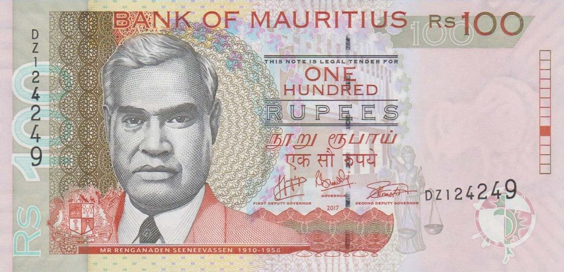 Front of Mauritius p56f: 100 Rupees from 2017
