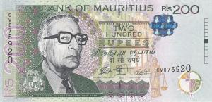 Gallery image for Mauritius p61c: 200 Rupees