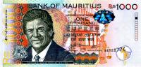 Gallery image for Mauritius p63a: 1000 Rupees
