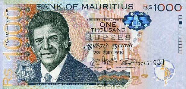 Front of Mauritius p63d: 1000 Rupees from 2017