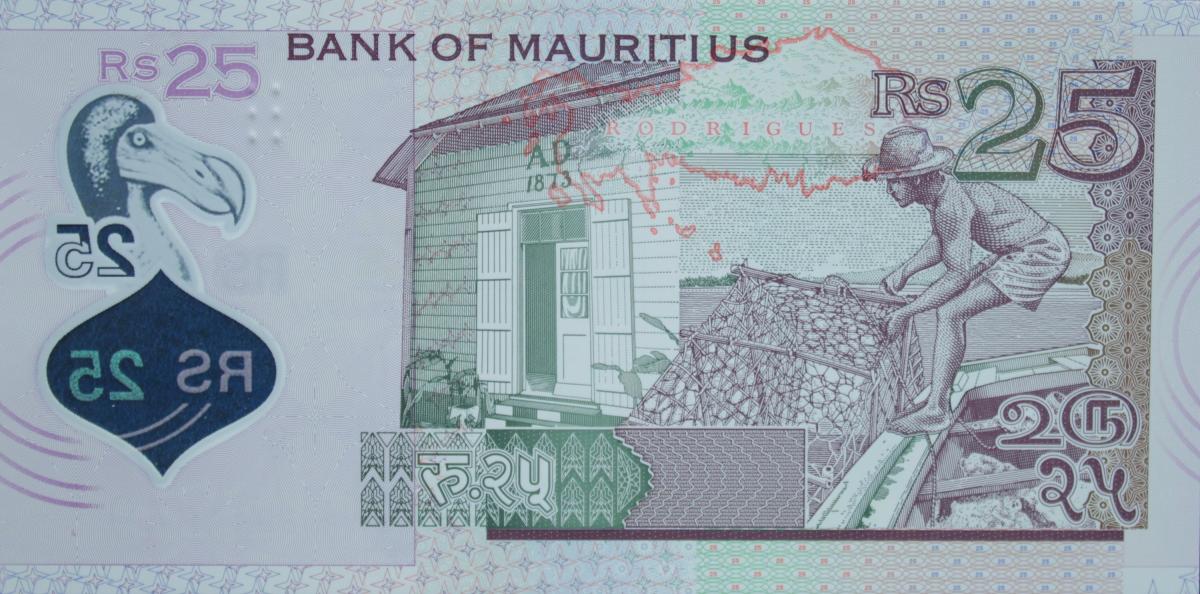 Back of Mauritius p64b: 25 Rupees from 2021