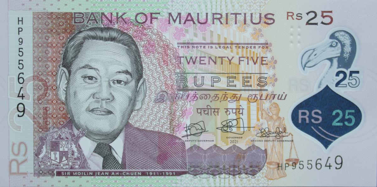 Front of Mauritius p64b: 25 Rupees from 2021