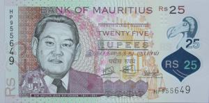 Gallery image for Mauritius p64b: 25 Rupees