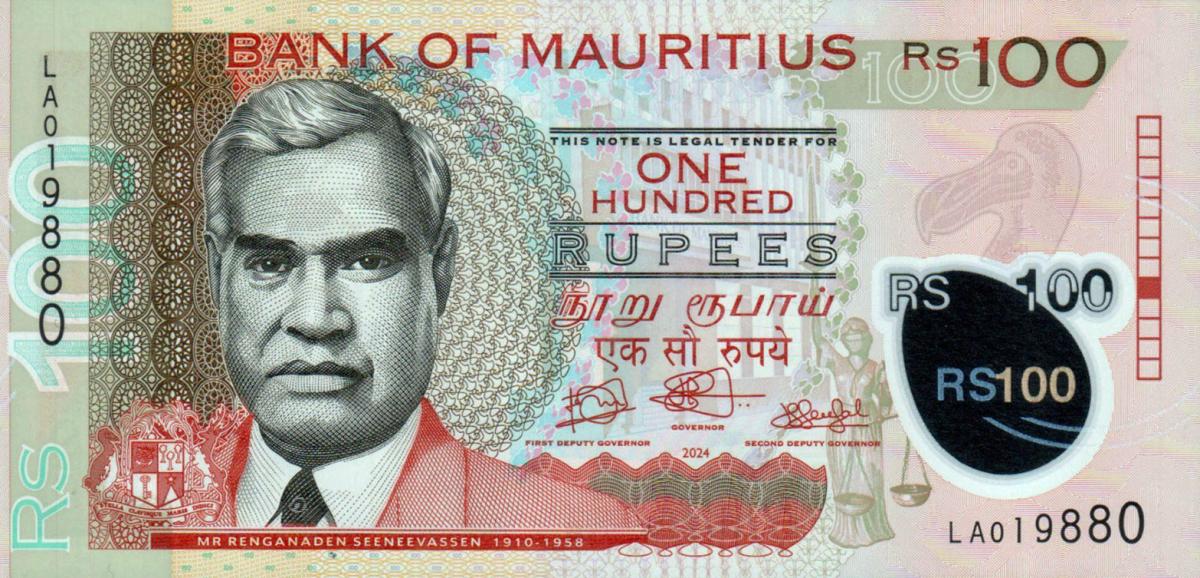 Front of Mauritius p65A: 100 Rupees from 2024