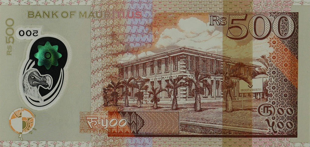 Back of Mauritius p66f: 500 Rupees from 2023