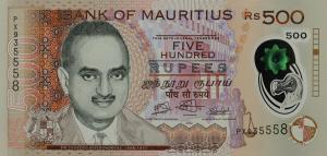 Gallery image for Mauritius p66f: 500 Rupees