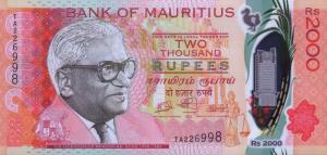 Gallery image for Mauritius p68b: 2000 Rupees